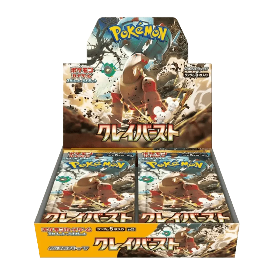 Pokémon (JP) Clay Burst: Booster Box