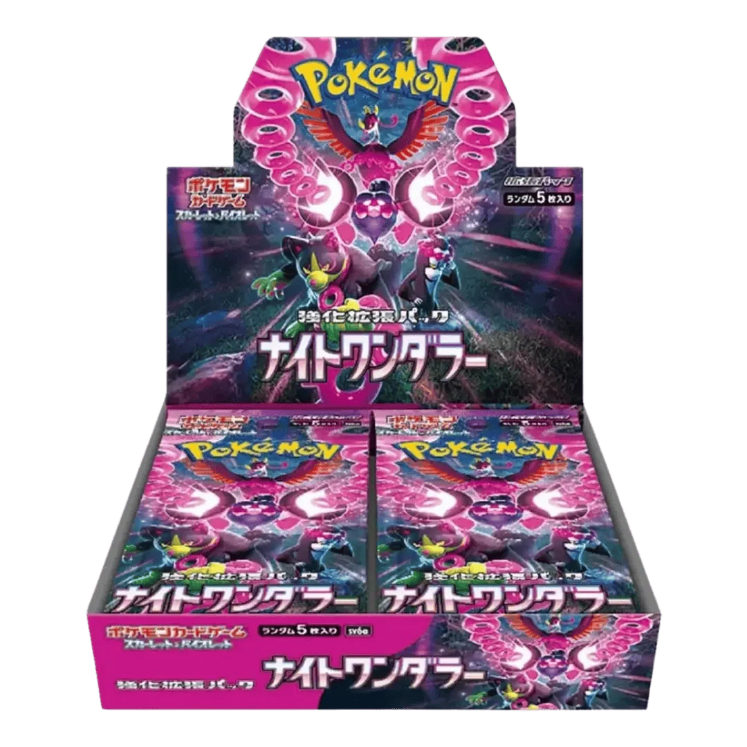 Pokémon (JP) Night Wanderer: Booster Box