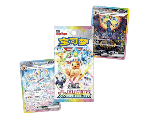 Pokémon (CN) CSV9.5C Terastal Gathering: Booster Box