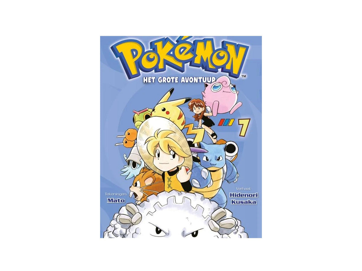 Pokémon Het Grote Avontuur