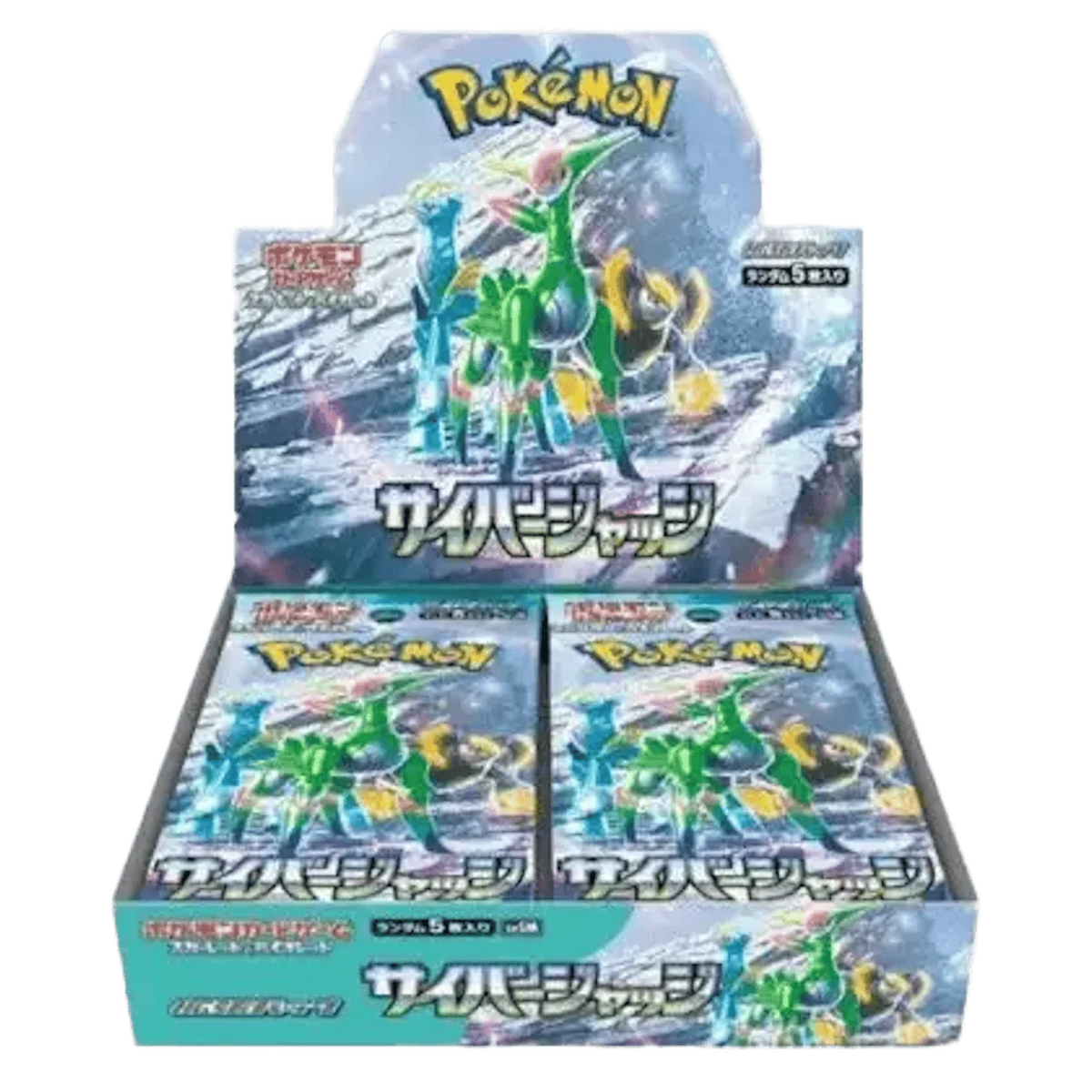 Pokémon (JP) Cyber Judge: Booster Box