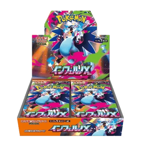 Pokémon (JP) Inferno X: Booster Box (no shrink)