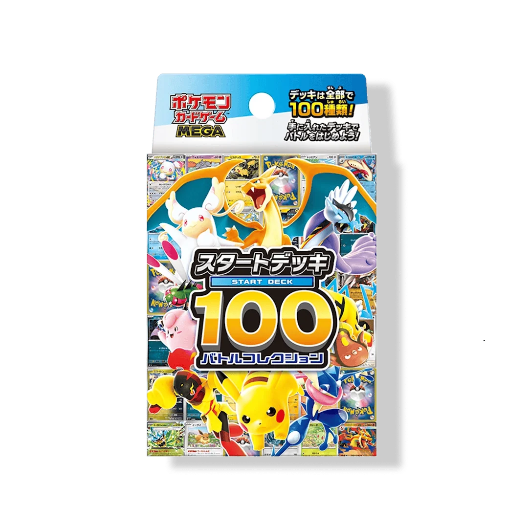 Pokémon (JP) MEGA Start Deck 100 Battle Collection