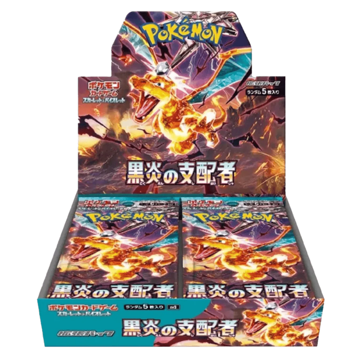 Pokémon (JP) Ruler of the Black Flame: Booster Box