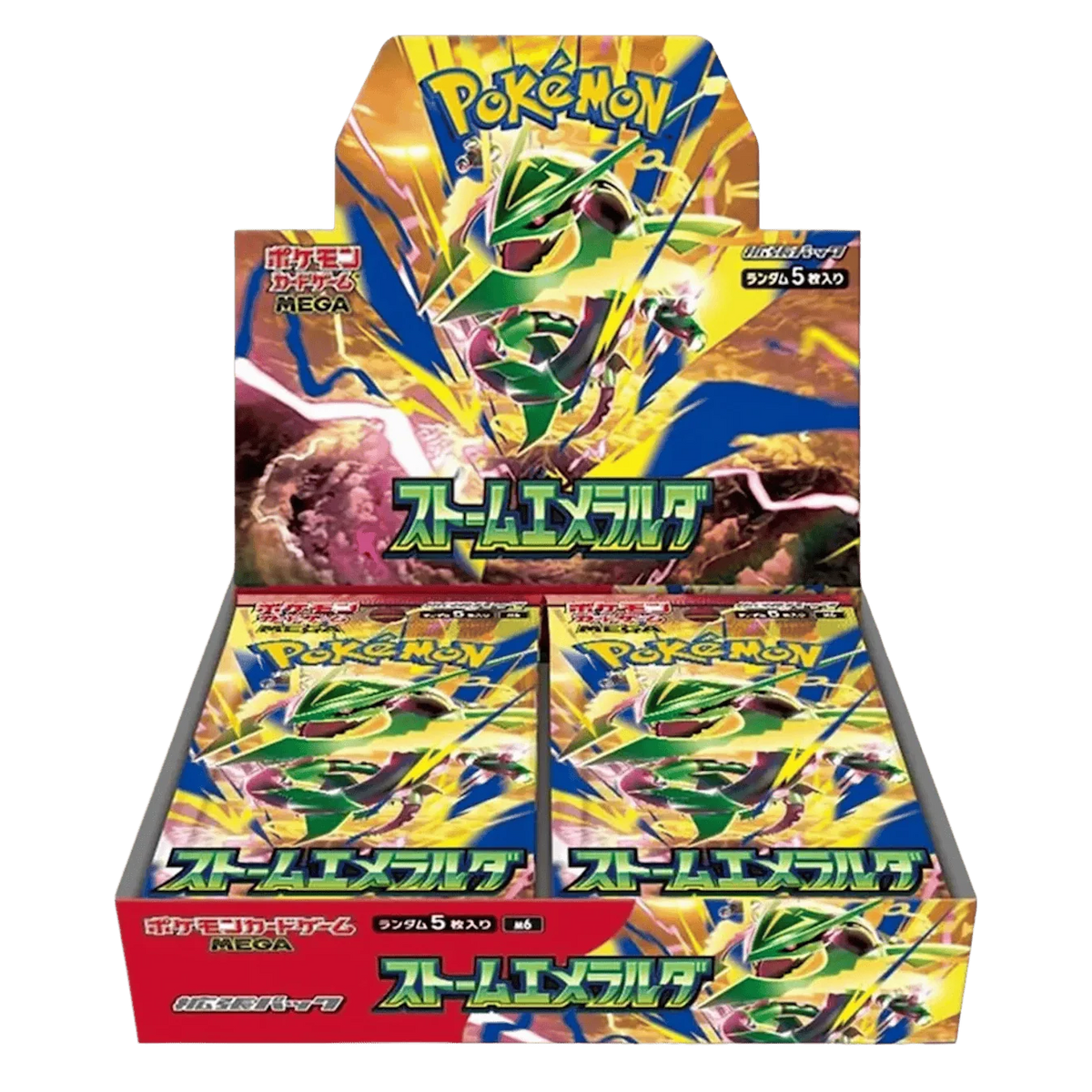 Pokémon (JP) Storm Emeralda: Booster Box