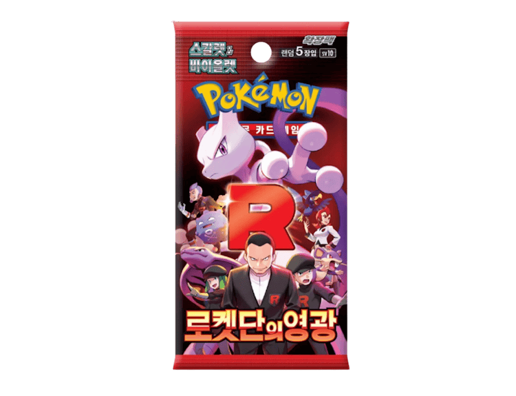 Pokémon (JP) The Glory of Team Rocket: Booster Box