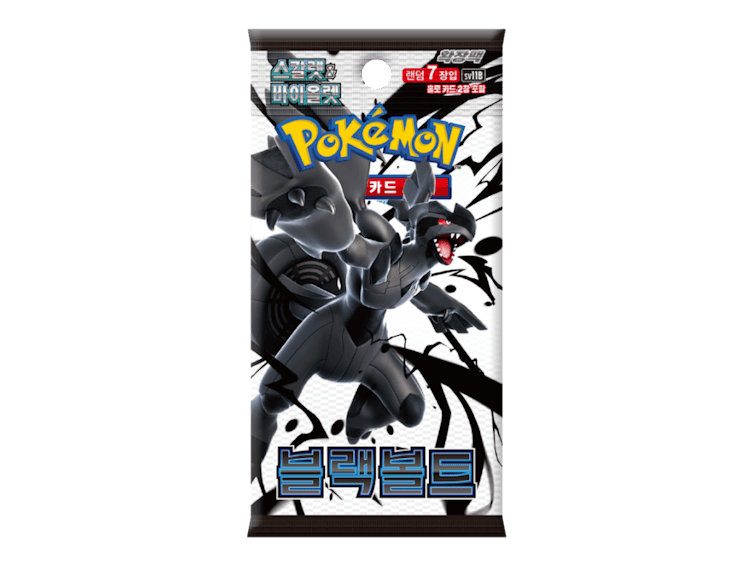 Pokémon (KOR) Black Bolt: Booster Box