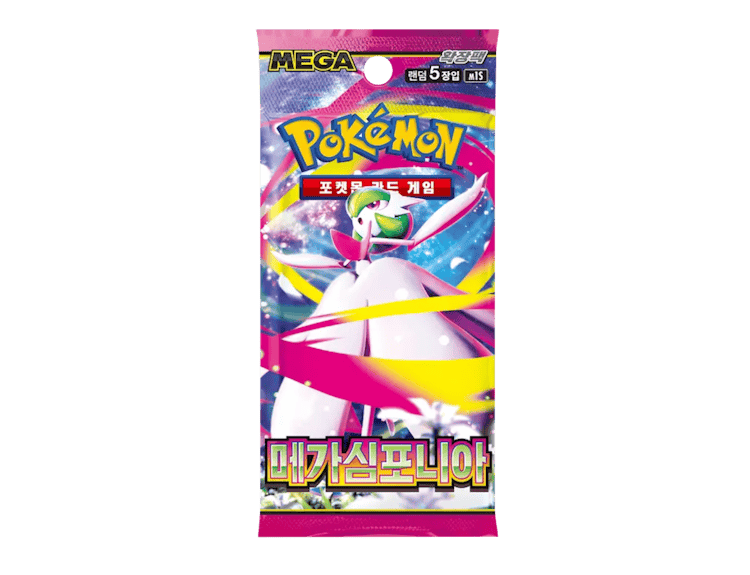 Pokémon (KOR) Mega Symphonia: Booster Box