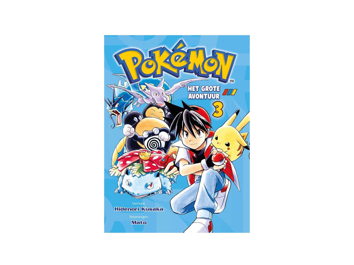 Pokémon Het Grote Avontuur