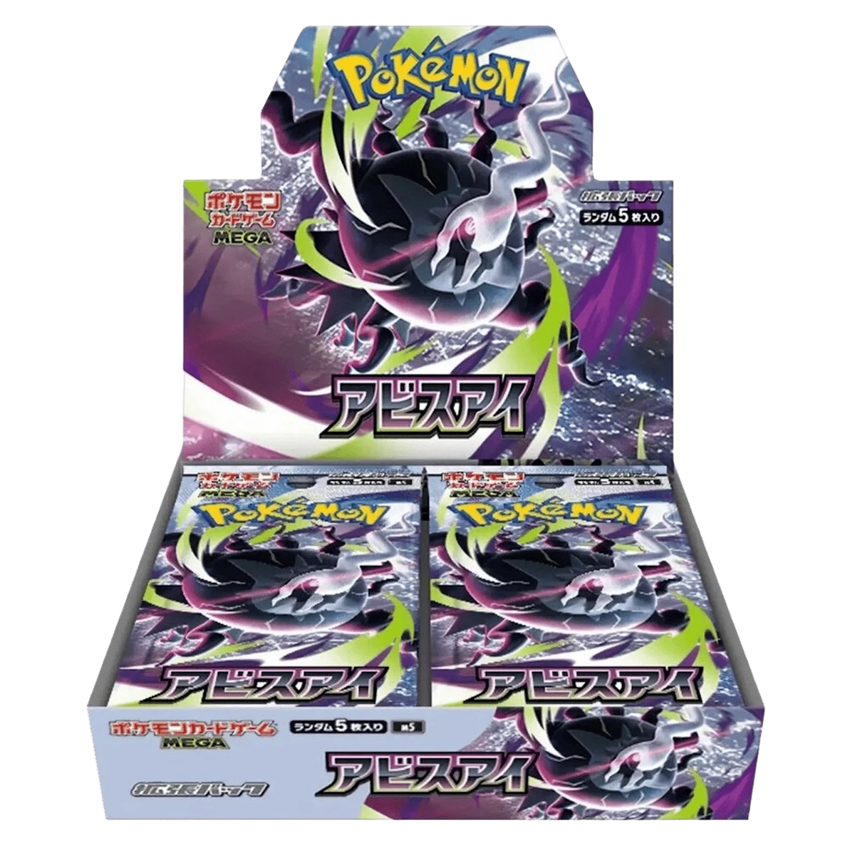 Pokémon (JP) Abyss Eye: Booster Box (no shrink)